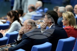 Парламент - заседание