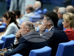 Парламент - заседание