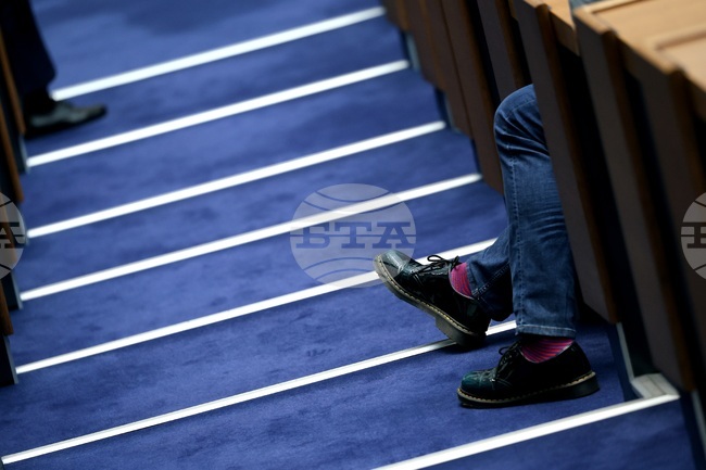 MPs Pass Amendments to Bank Recovery and Resolution Act