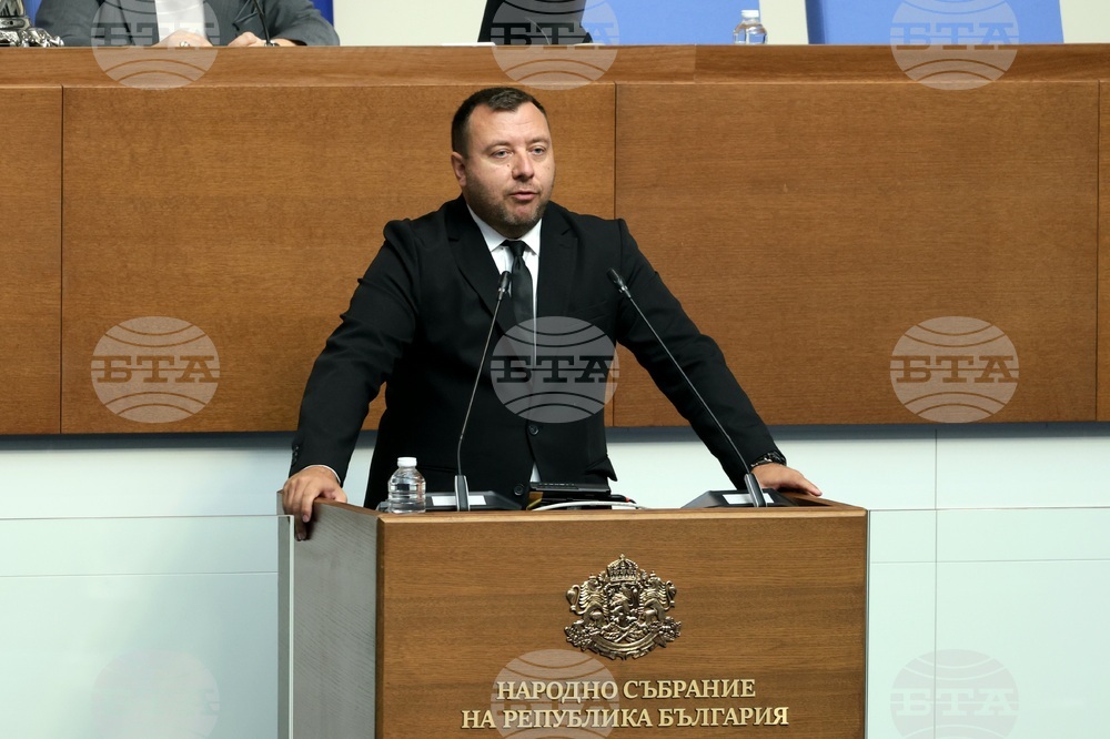 Парламент - заседание