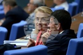 Парламент - заседание