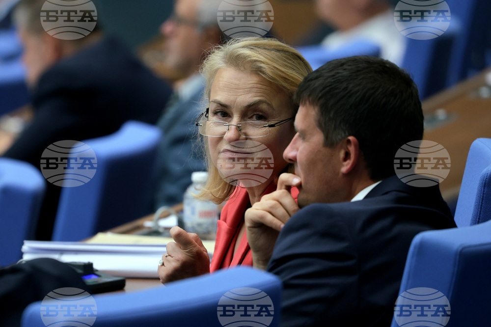 Парламент - заседание