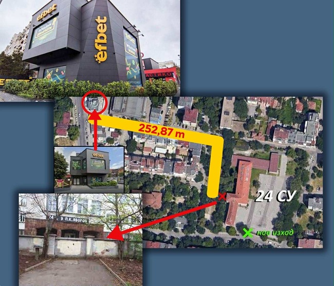 Зам.-председателят на СОС Бонка Василева: Ще възстановим входа на 24-то училище и ще сезираме институциите за незаконното му премахване