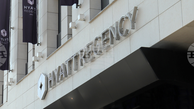 Хотел "Хаят Риджънси София" получи международната награда "Зелен ключ" за устойчиво управление, екологични практики и ангажираност към опазването на околната среда