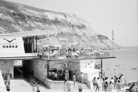 Новият модерен ресторант „Чайка” в Каварна през 1965 година