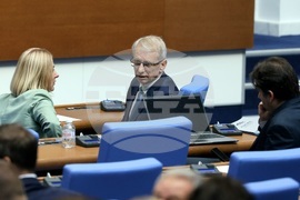 Парламент - заседание