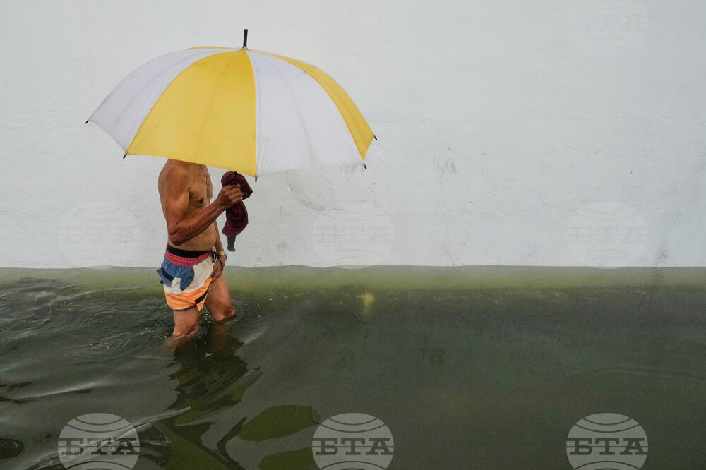 Philippines Asia Storm