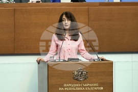 Парламент - заседание