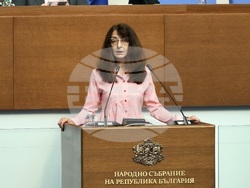 Парламент - заседание