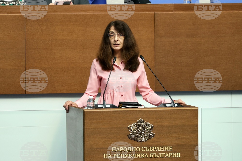 Парламент - заседание