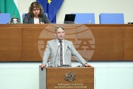 Парламент - заседание
