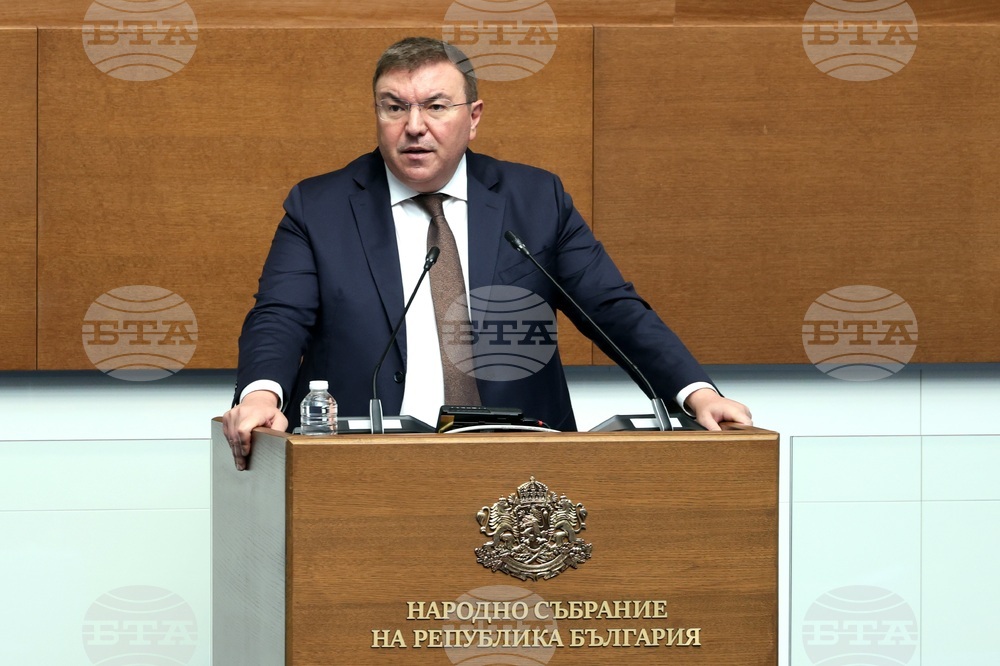 Парламент - заседание