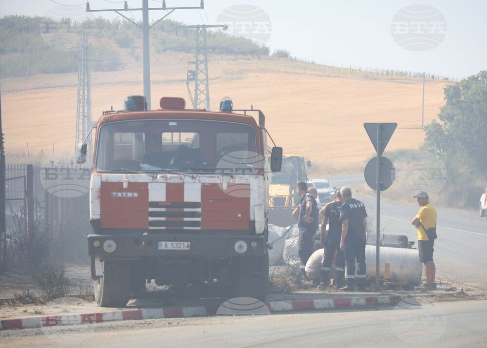 Средец - пожар - частично бедствено положение