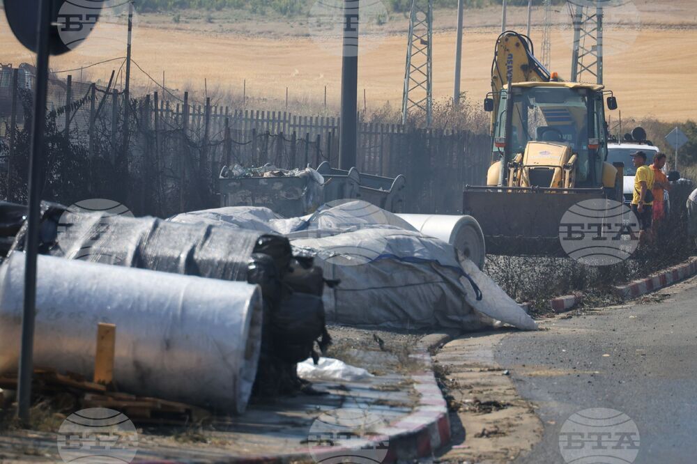 Средец - пожар - частично бедствено положение