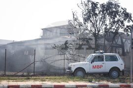 Средец - пожар - частично бедствено положение