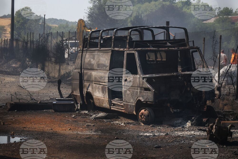 Средец - пожар - частично бедствено положение