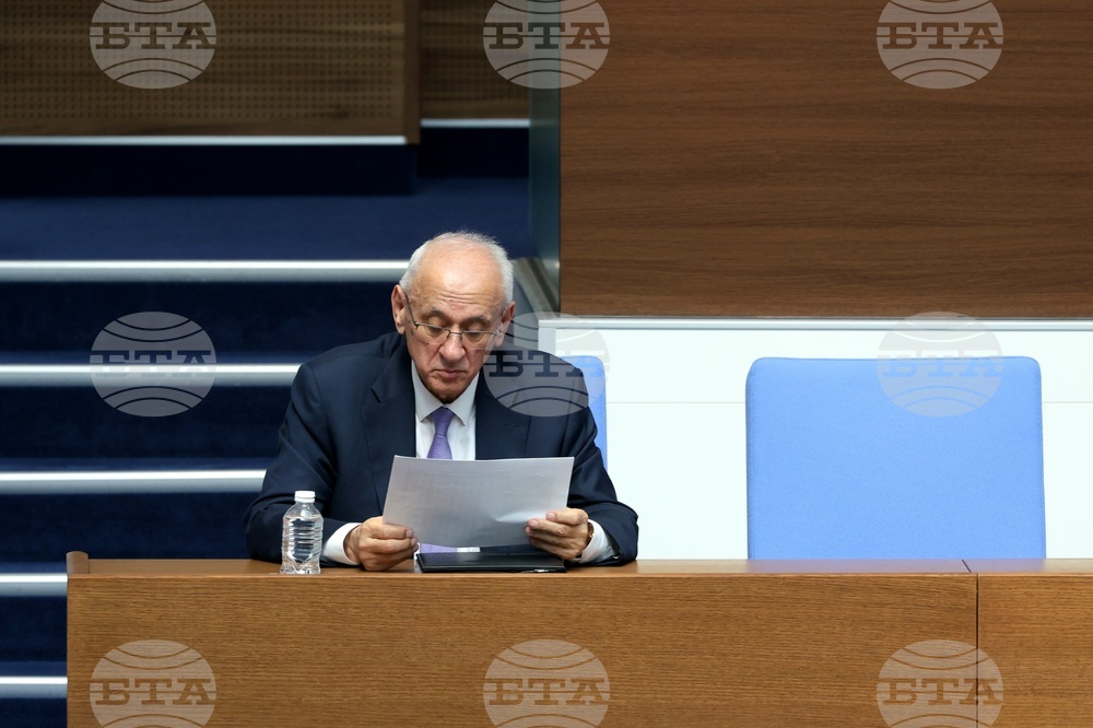 Парламент - заседание