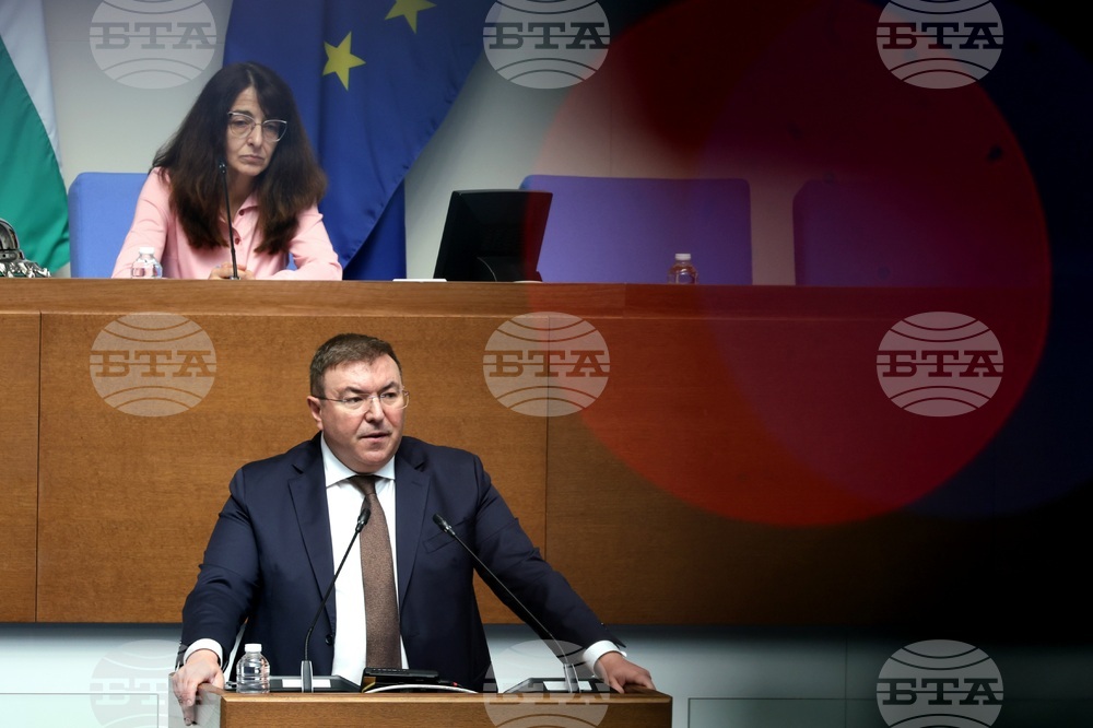 Парламент - заседание