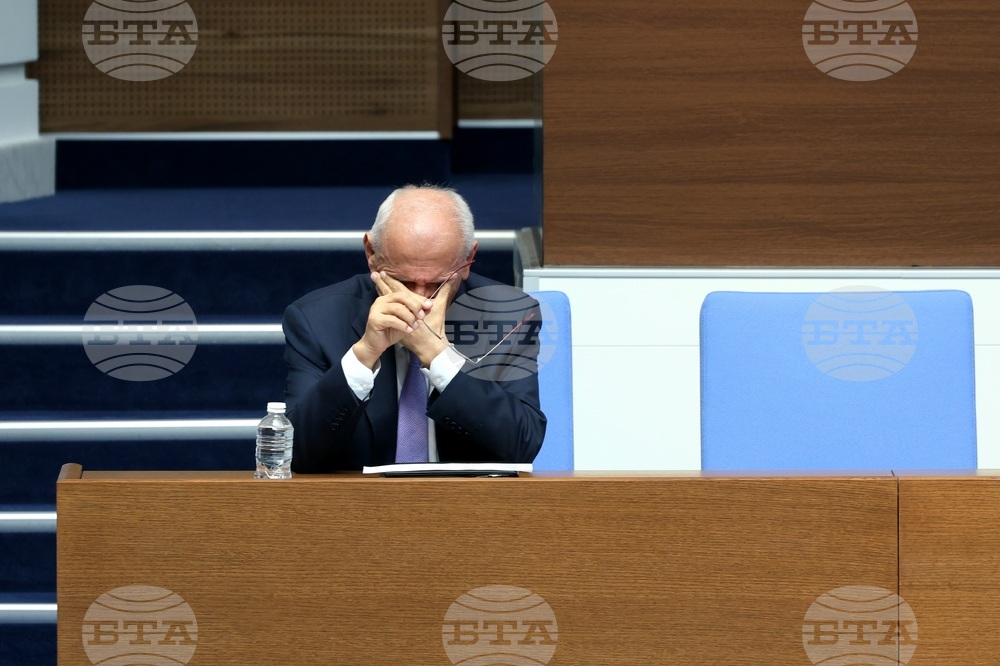 Парламент - заседание