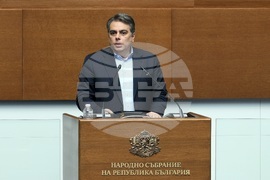 Парламент - заседание