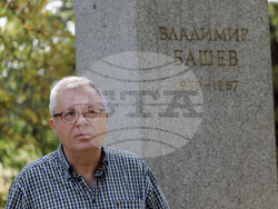 Владимир Башев - годишнина