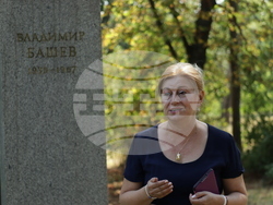 Владимир Башев - годишнина