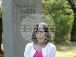 Владимир Башев - годишнина