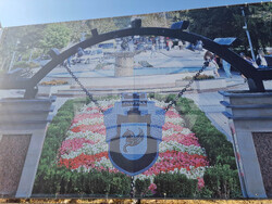 Разград - пана - културни събития