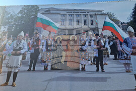 Разград - пана - културни събития