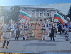 Разград - пана - културни събития