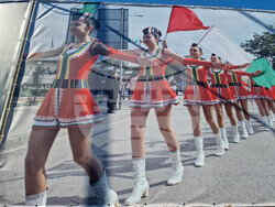 Разград - пана - културни събития