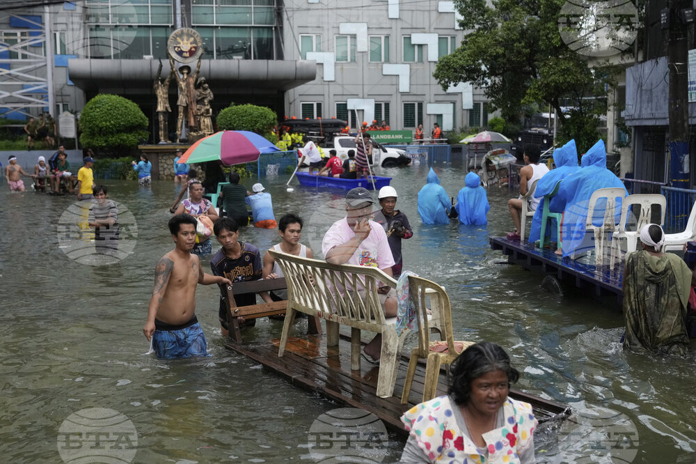 Philippines Asia Storm