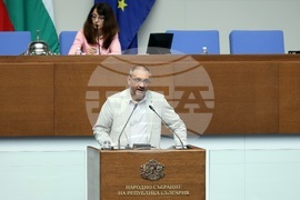 Парламент - заседание