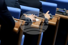 Парламент - заседание