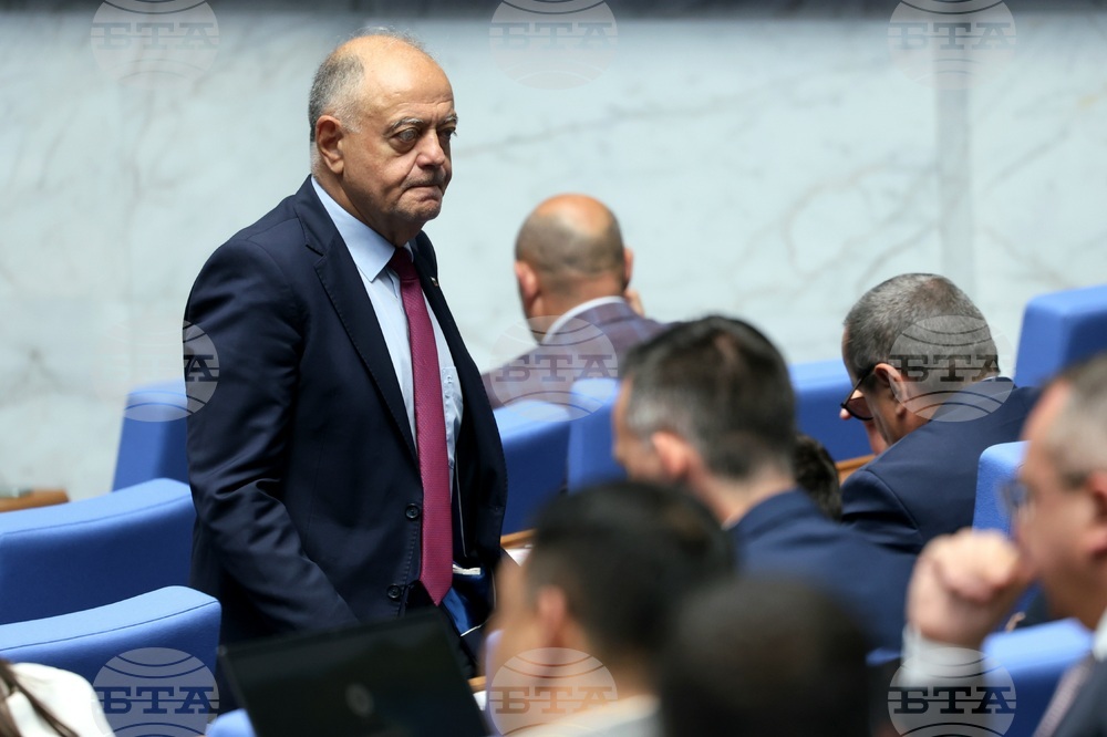 Парламент - заседание