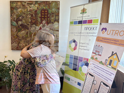 Самоков - „Иновации в предприемачеството” - кръгла маса