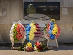 снимка: Галя Тенева/ БТА