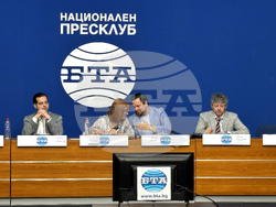 Национален пресклуб на БТА София - пресконференция - спасяване на българския лев