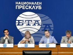 Национален пресклуб на БТА София - пресконференция - спасяване на българския лев