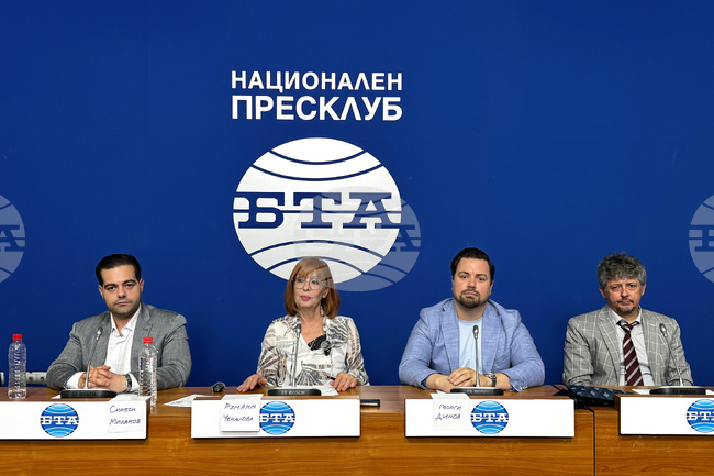 Процедура за провеждане на референдум за еврозоната започват от сдружение „Дойран 2025“