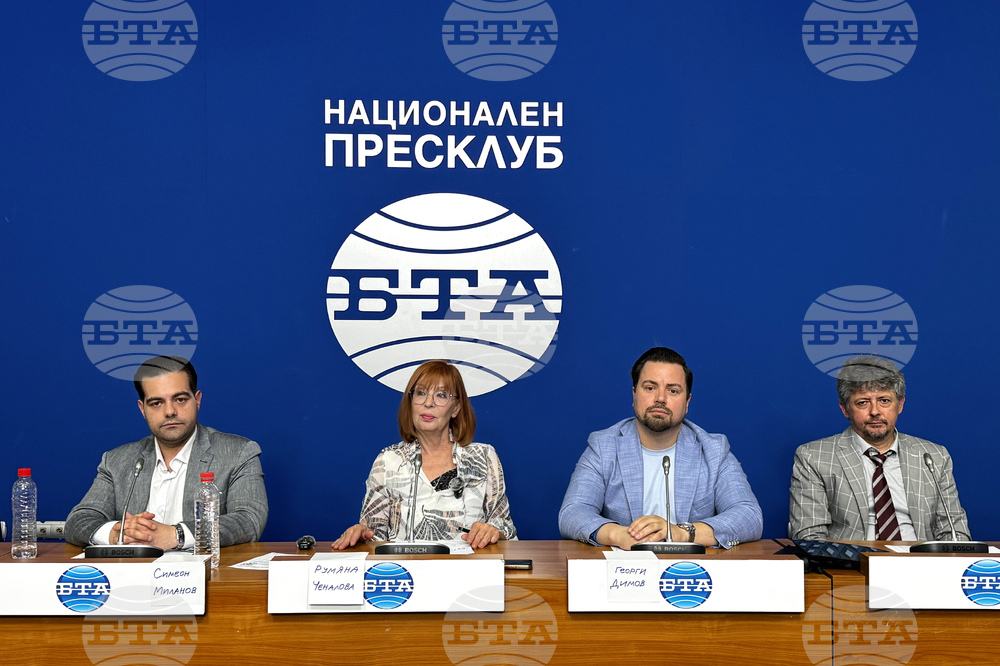 Национален пресклуб на БТА София - пресконференция - спасяване на българския лев