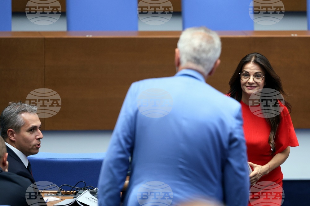Парламент - заседание
