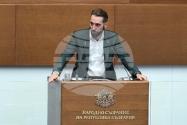Парламент - заседание