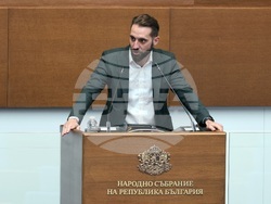 Парламент - заседание