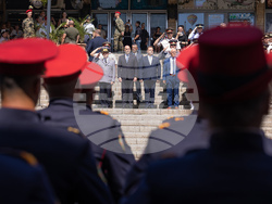 Снимка: Президентство