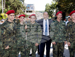 Снимка: Президентство