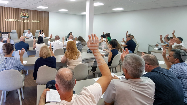 Промяната на разчета за финансиране на капиталови разходи за 2025 г. е в дневния ред на Общински съвет - Джебел