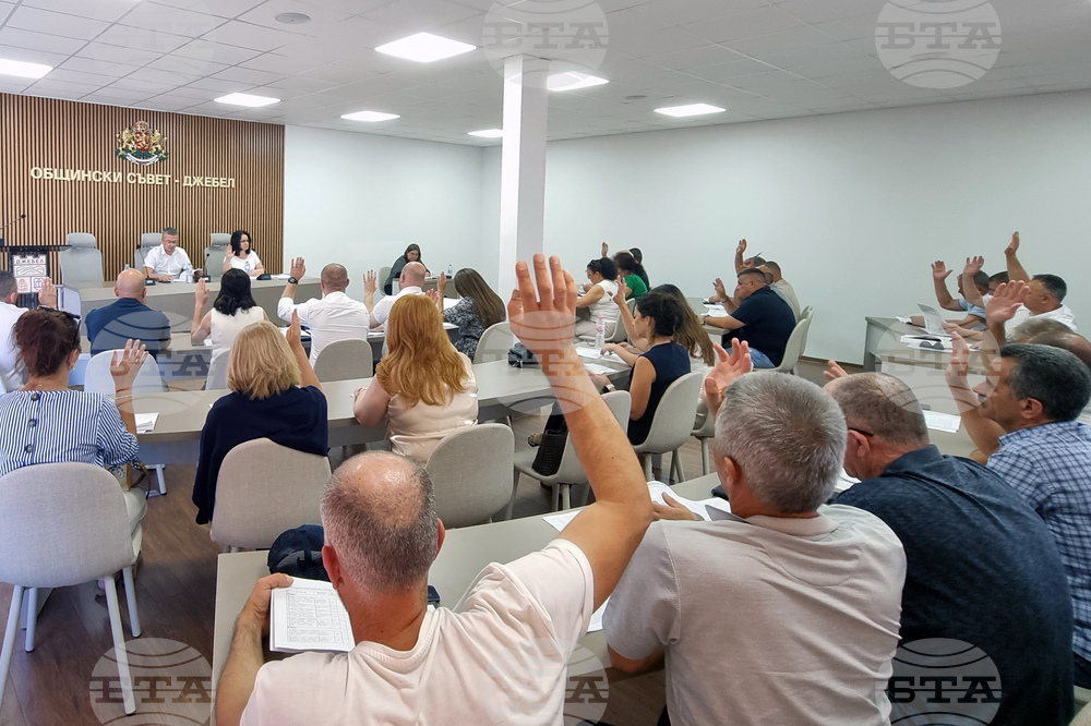 Промяната на разчета за финансиране на капиталови разходи за 2025 г. е в дневния ред на Общински съвет - Джебел