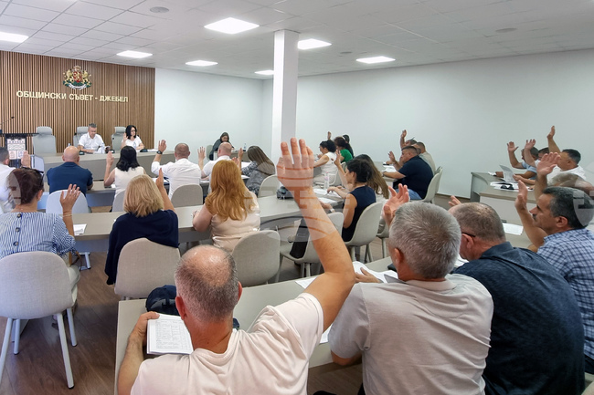 Промяната на разчета за финансиране на капиталови разходи за 2025 г. е в дневния ред на Общински съвет - Джебел