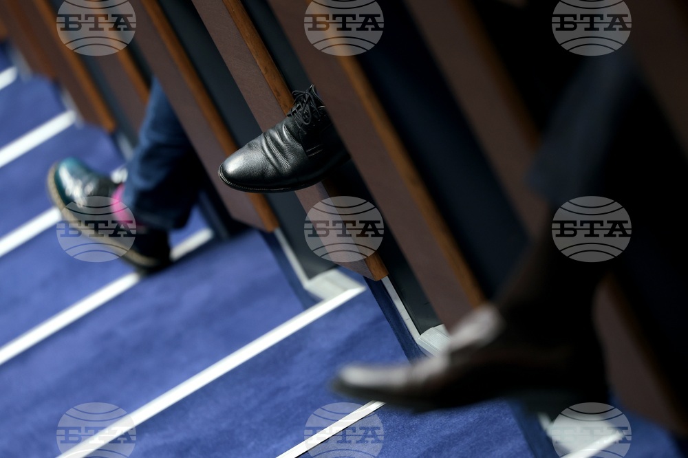 Народно събрание - парламентарен контрол